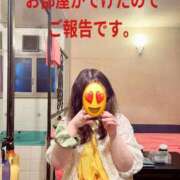 ヒメ日記 2026/03/07 08:14 投稿 響子（きょうこ） ビッグバード