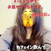 ヒメ日記 2026/03/08 06:30 投稿 響子（きょうこ） ビッグバード