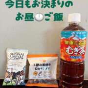 ヒメ日記 2026/03/10 12:12 投稿 響子（きょうこ） ビッグバード