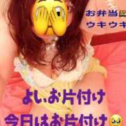 ヒメ日記 2026/03/11 19:14 投稿 響子（きょうこ） ビッグバード