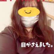 ヒメ日記 2026/03/12 00:14 投稿 響子（きょうこ） ビッグバード