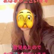 ヒメ日記 2026/03/12 06:44 投稿 響子（きょうこ） ビッグバード