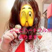 ヒメ日記 2026/03/29 12:52 投稿 響子（きょうこ） ビッグバード