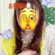 ヒメ日記 2026/07/15 12:44 投稿 響子（きょうこ） ビッグバード