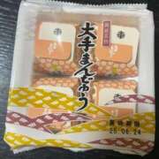 ヒメ日記 2025/06/21 19:53 投稿 小栗彩矢 ローテンブルク