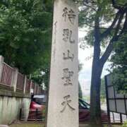 ヒメ日記 2025/07/05 11:08 投稿 小栗彩矢 ローテンブルク