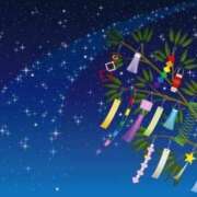 ヒメ日記 2025/07/07 23:13 投稿 小栗彩矢 ローテンブルク