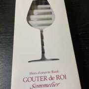 ヒメ日記 2025/07/11 09:45 投稿 小栗彩矢 ローテンブルク