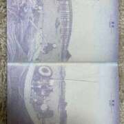 ヒメ日記 2025/07/29 20:50 投稿 小栗彩矢 ローテンブルク