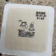 ヒメ日記 2025/08/06 11:32 投稿 小栗彩矢 ローテンブルク