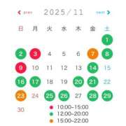 ヒメ日記 2025/10/24 10:04 投稿 小栗彩矢 ローテンブルク