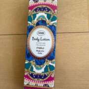 ヒメ日記 2025/11/19 08:34 投稿 小栗彩矢 ローテンブルク