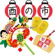 ヒメ日記 2025/11/24 14:49 投稿 小栗彩矢 ローテンブルク