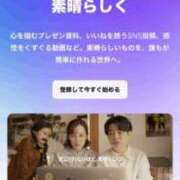 ヒメ日記 2025/12/01 22:50 投稿 小栗彩矢 ローテンブルク