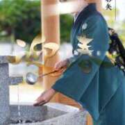 ヒメ日記 2025/12/27 08:32 投稿 小栗彩矢 ローテンブルク