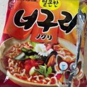 ヒメ日記 2026/01/26 11:45 投稿 小栗彩矢 ローテンブルク