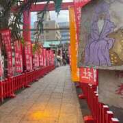 ヒメ日記 2026/01/30 09:01 投稿 小栗彩矢 ローテンブルク