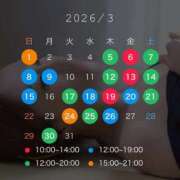 ヒメ日記 2026/03/02 23:55 投稿 小栗彩矢 ローテンブルク