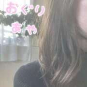 ヒメ日記 2026/03/16 14:17 投稿 小栗彩矢 ローテンブルク