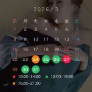 ヒメ日記 2026/03/21 18:30 投稿 小栗彩矢 ローテンブルク