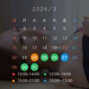 ヒメ日記 2026/03/21 21:40 投稿 小栗彩矢 ローテンブルク