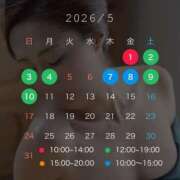 ヒメ日記 2026/04/19 12:52 投稿 小栗彩矢 ローテンブルク