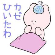 ヒメ日記 2026/05/04 16:12 投稿 小栗彩矢 ローテンブルク