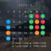 ヒメ日記 2026/06/09 20:13 投稿 小栗彩矢 ローテンブルク