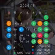 ヒメ日記 2026/07/26 21:11 投稿 小栗彩矢 ローテンブルク