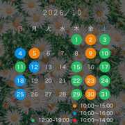 ヒメ日記 2026/09/28 21:31 投稿 小栗彩矢 ローテンブルク
