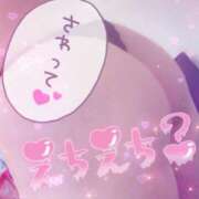 ヒメ日記 2025/06/06 18:23 投稿 れいか 京都ホテヘル倶楽部