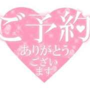 ヒメ日記 2025/07/05 18:25 投稿 れいか 京都ホテヘル倶楽部