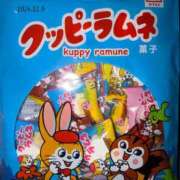 ヒメ日記 2026/03/06 20:51 投稿 れいか 京都ホテヘル倶楽部