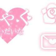 ヒメ日記 2026/03/23 07:31 投稿 れいか 京都ホテヘル倶楽部