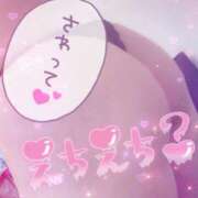 ヒメ日記 2026/03/26 12:58 投稿 れいか 京都ホテヘル倶楽部