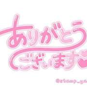 れいか ゴルフ帰りのお兄様♡♡ 京都ホテヘル倶楽部