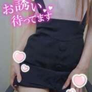 ヒメ日記 2025/07/29 11:32 投稿 知南(ちなみ) PLUS梅田店