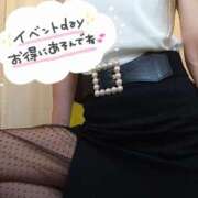 ヒメ日記 2025/08/12 12:22 投稿 知南(ちなみ) PLUS梅田店