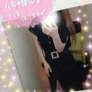 ヒメ日記 2025/09/02 19:42 投稿 知南(ちなみ) PLUS梅田店