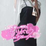 ヒメ日記 2025/09/26 07:49 投稿 知南(ちなみ) PLUS梅田店