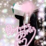 ヒメ日記 2025/11/02 07:32 投稿 知南(ちなみ) PLUS梅田店