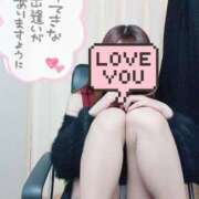 知南(ちなみ) 愛でて。。❤️ PLUS梅田店