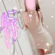 ヒメ日記 2026/02/12 17:32 投稿 知南(ちなみ) PLUS梅田店