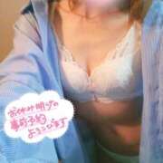 ヒメ日記 2026/04/04 00:02 投稿 知南(ちなみ) PLUS梅田店