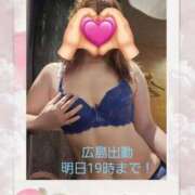 ヒメ日記 2025/06/04 00:00 投稿 紅(べに) 五十路エステハイブリッド(カサブランカグループ)