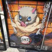 ヒメ日記 2025/08/04 18:09 投稿 桃谷 なこ しゃせきょっ!XX教育される制服女子たち