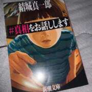 ヒメ日記 2025/08/10 00:59 投稿 桃谷 なこ しゃせきょっ!XX教育される制服女子たち