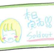 ヒメ日記 2025/08/20 03:29 投稿 桃谷 なこ しゃせきょっ!XX教育される制服女子たち