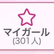 ヒメ日記 2025/09/21 11:49 投稿 桃谷 なこ しゃせきょっ!XX教育される制服女子たち