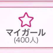 ヒメ日記 2025/10/27 16:19 投稿 桃谷 なこ しゃせきょっ!XX教育される制服女子たち